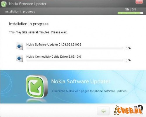NokiaSoftwareUpdaterSetup