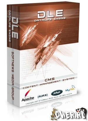 DataLife Engine v.7.5 Nulled