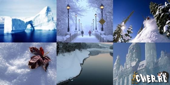 Снежные обои