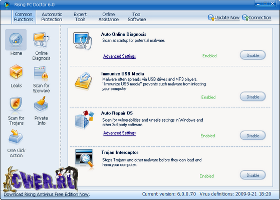 Rising PC Doctor 6.0.0.70