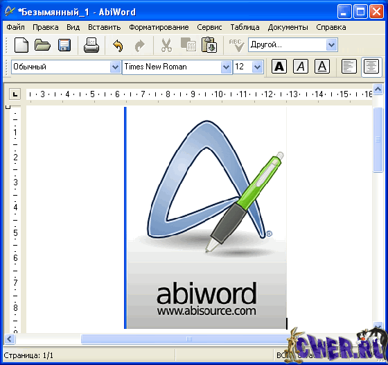 AbiWord 2.6.8