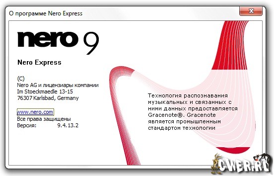 AheadNero9.4.13.2