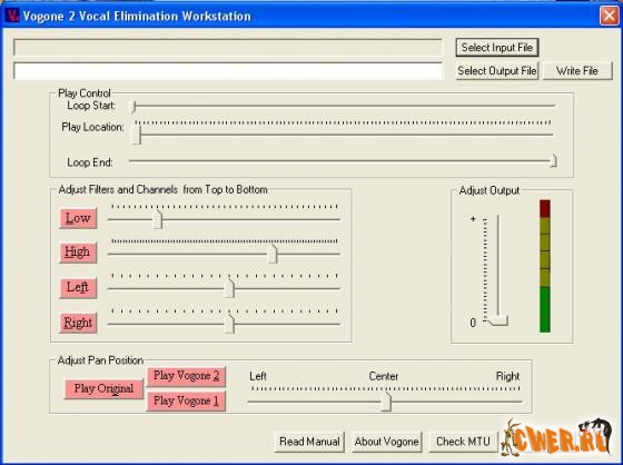 Vogone Vocal Elimination Workstation