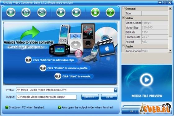 Amadis Video Converter Suite