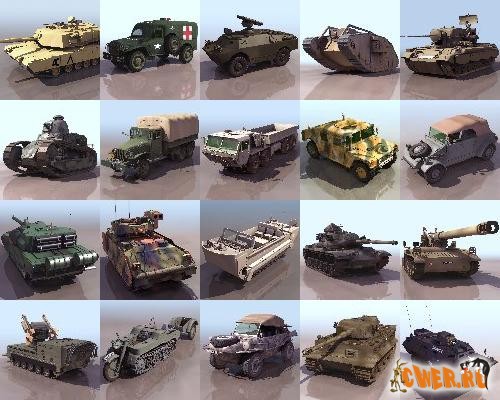 Военная техника