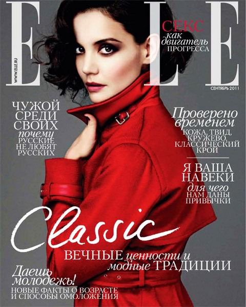 Elle №9 2011