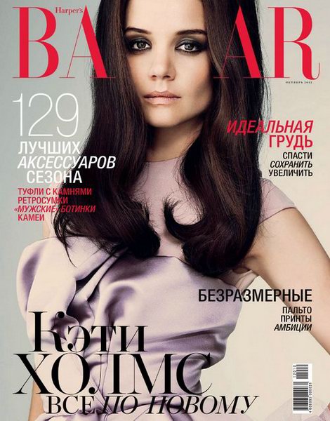 Harper's Bazaar №10 2012
