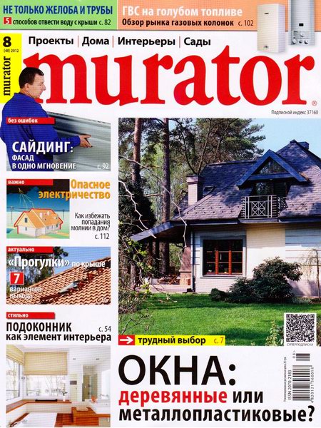 Murator №8 2012