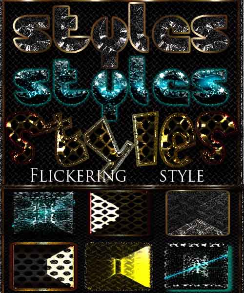 Flickering style