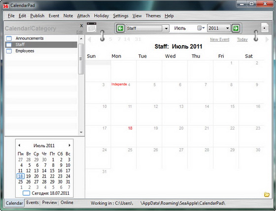 Web Calendar Pad 2011.7.1