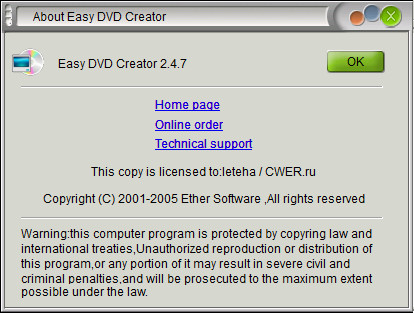 Easy DVD Creator