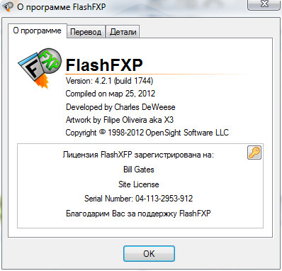 FlashFXP