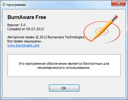 BurnAware Free