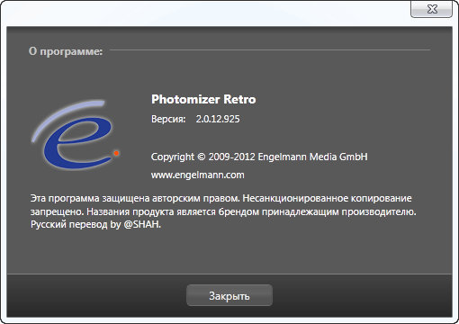 Photomizer Retro