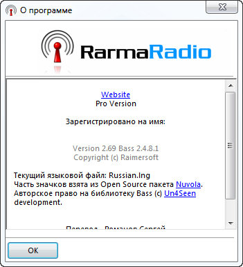 RarmaRadio