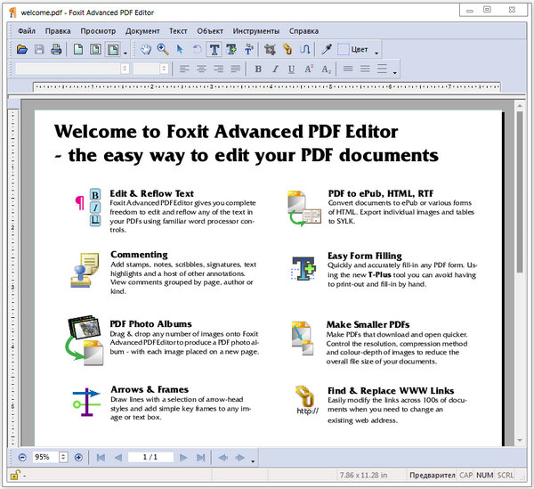 Foxit Advanced PDF Editor