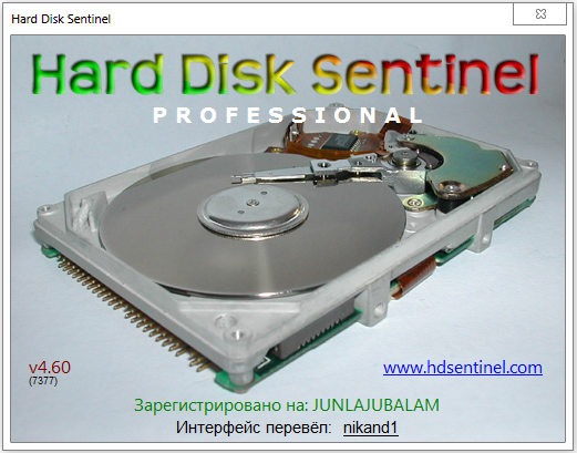 Hard Disk Sentinel Pro