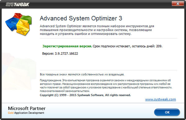 Advanced System Optimizer