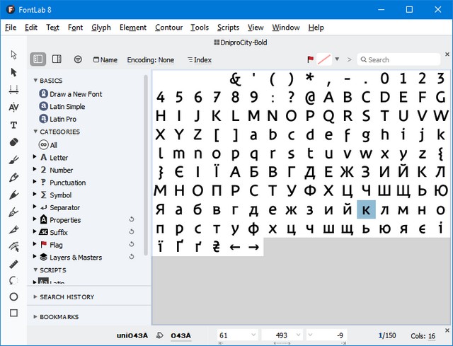 FontLab