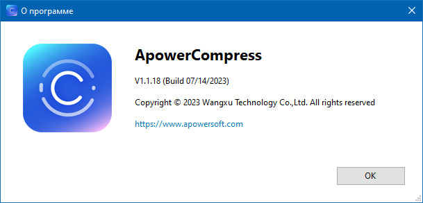 ApowerCompress