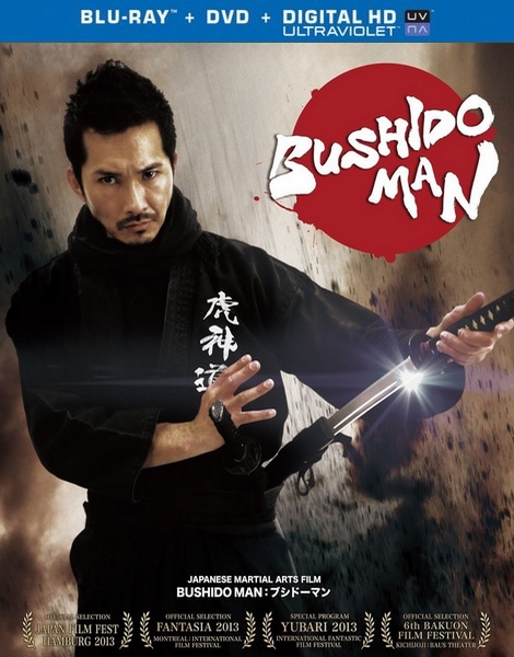 Бушидо-мен / Bushido Man (2013) HDRip