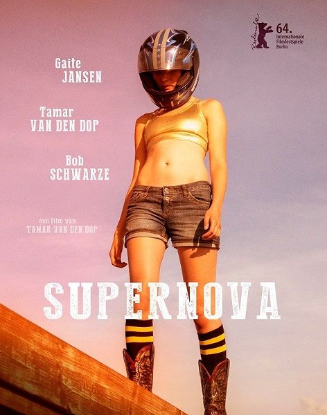 Сверхновая звезда / Supernova (2014) DVDRip