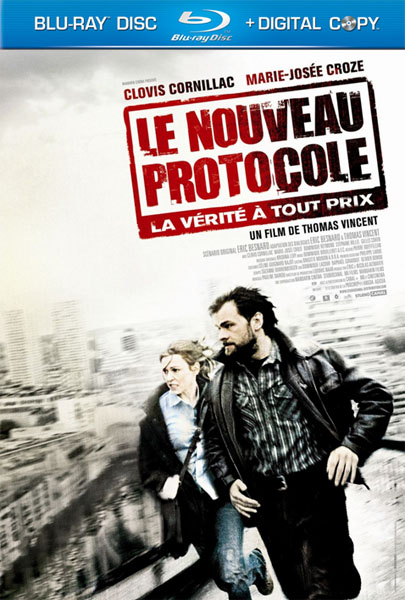 Новый протокол (2008) HDRip