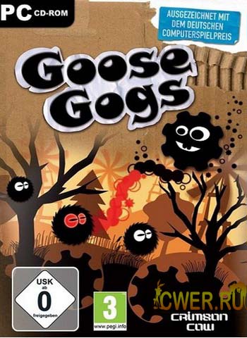 Goose_Gogs