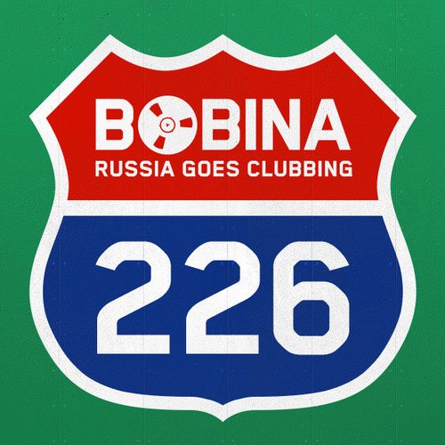 бобина 226