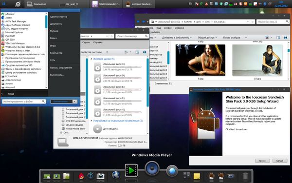 Android Icecream Sandwich Skin Pack 3.0