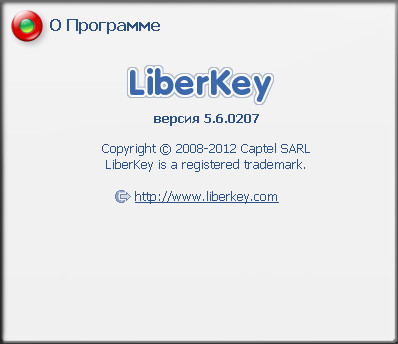 Liberkey