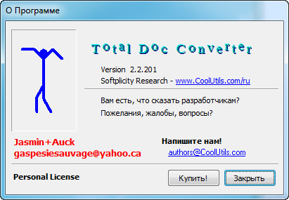 CoolUtils Total Doc Converter