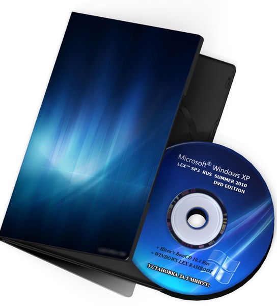 Windows XP LEX SP3 Summer