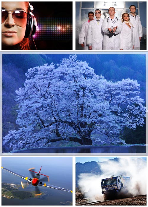 WQXGA Web Pack Wallpapers