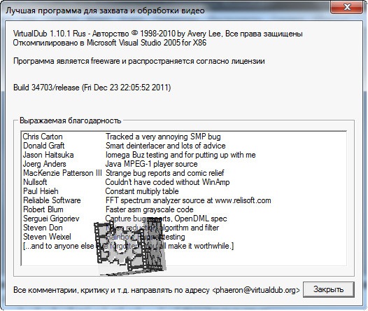 VirtualDub 1.10.1 Build 34703