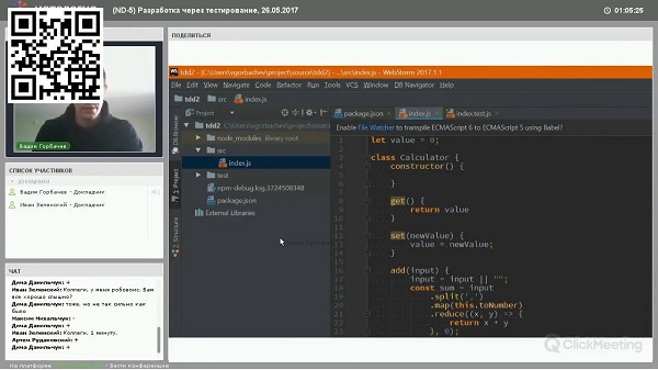 Node, AngularJS и MongoDB разработка полноценных веб-приложений3