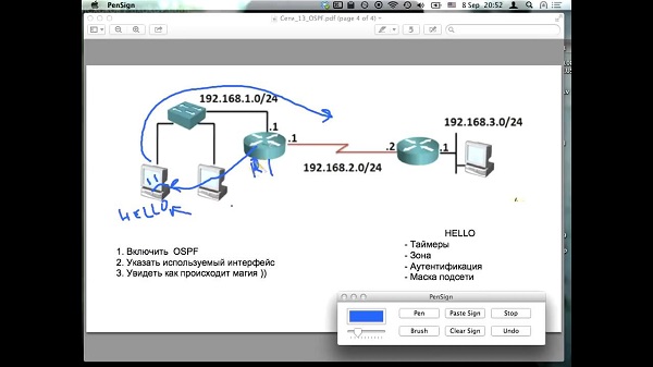 Школа сисадмина. Курс лекций сети3