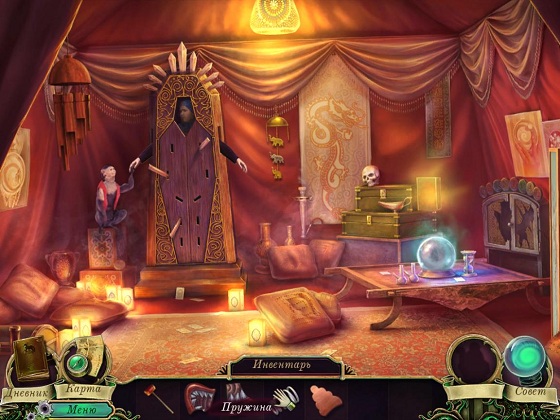 Игры дьявола. Карнавал