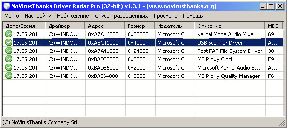 Driver Radar Pro window