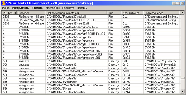 File Governor window