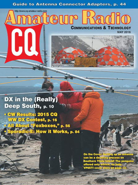 CQ Amateur Radio №5 (May 2016)