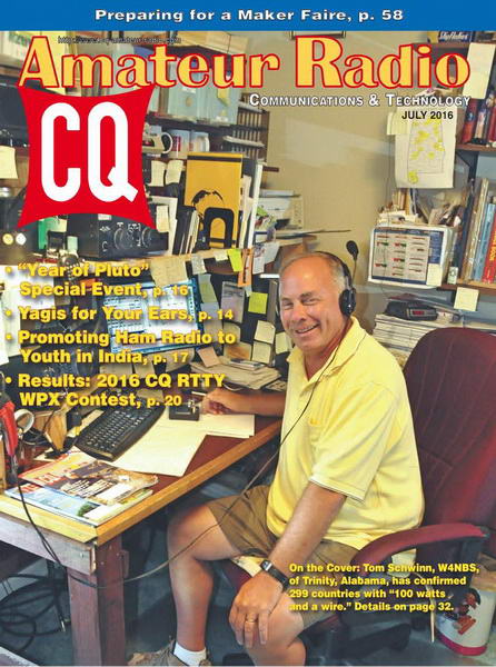 CQ Amateur Radio №7 (July 2016)