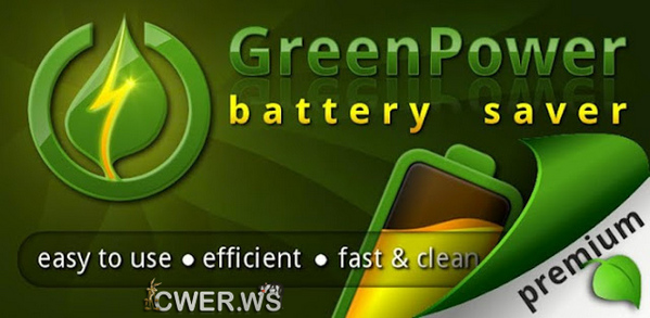 GreenPower Premium