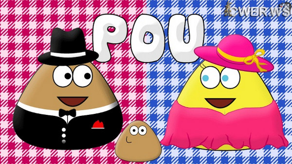 Pou