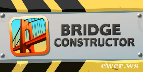 Bridge Constructor