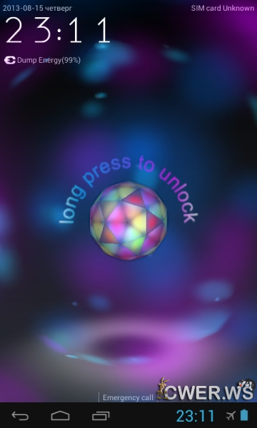 ZTE Ball Unlock 3D