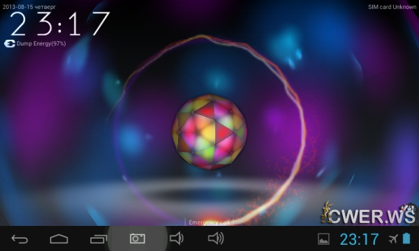 ZTE Ball Unlock 3D