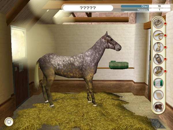 Horse Adventure 3 (2006)