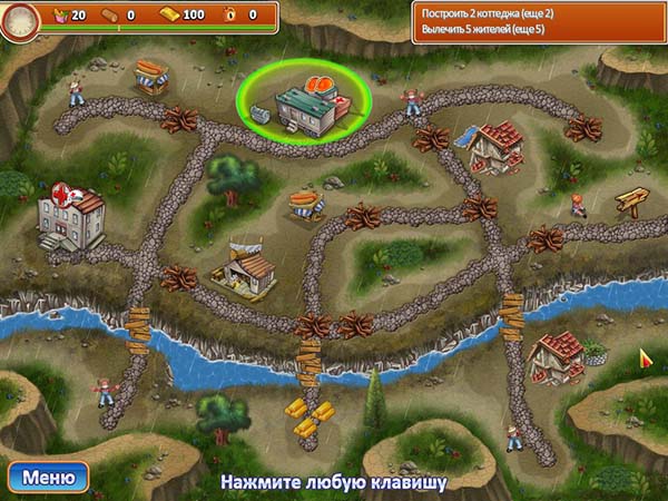 Отважные спасатели: 4 в 1