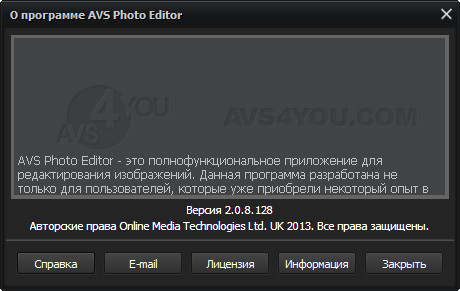 AVSMedia